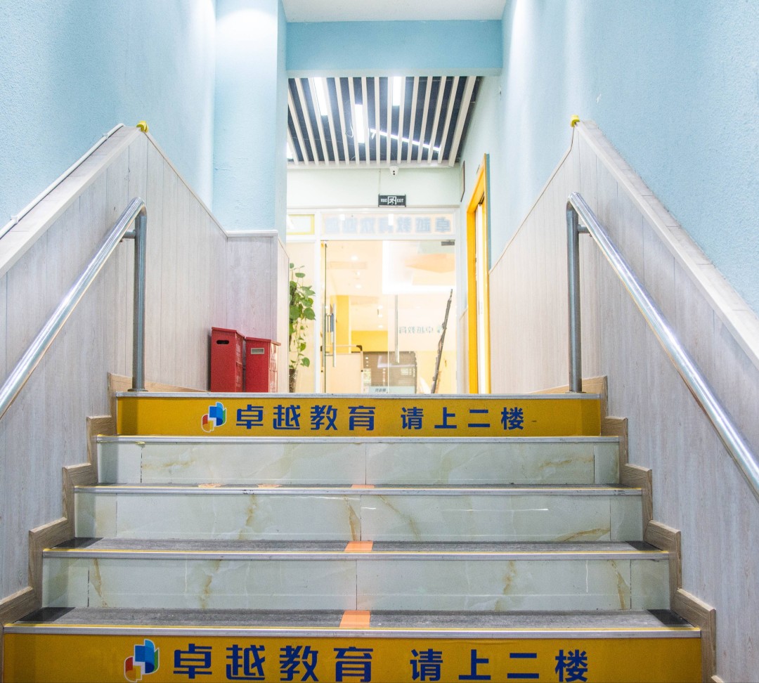 校区环境