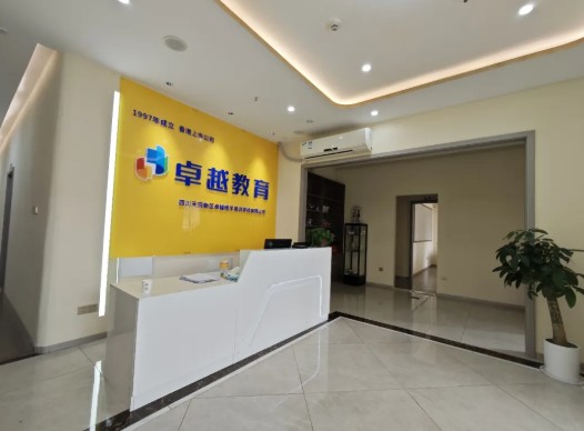 校区环境