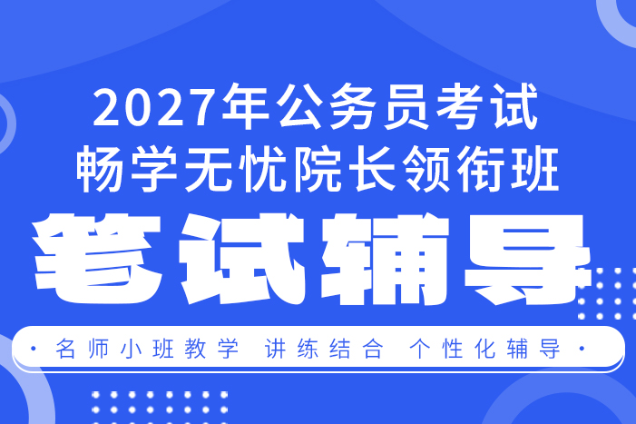 图片分享